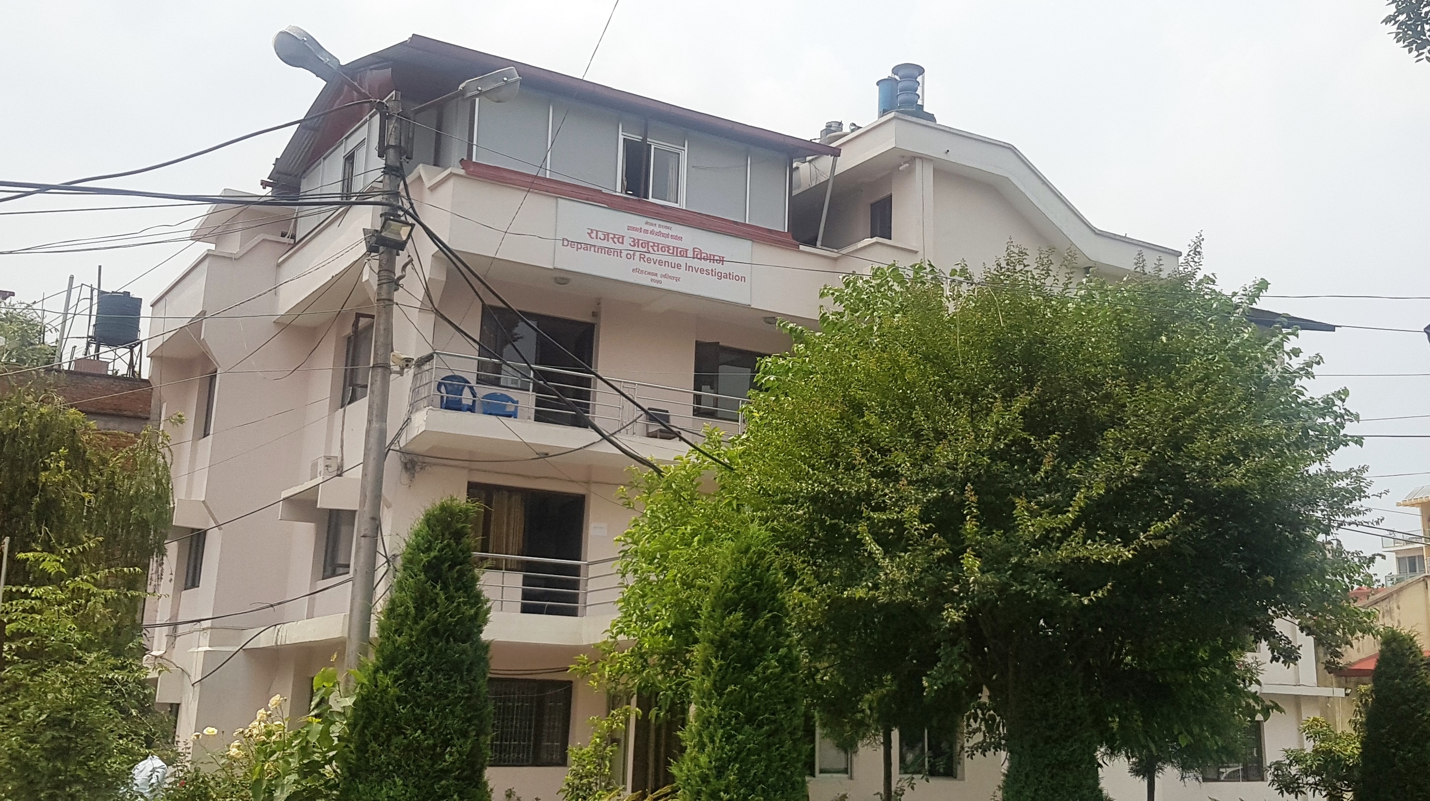 राजस्व छलीमा एएस इन्टरप्राइजेजमाथि दश करोडको मुद्दा, सञ्चालक गौतम पनि विपक्षी