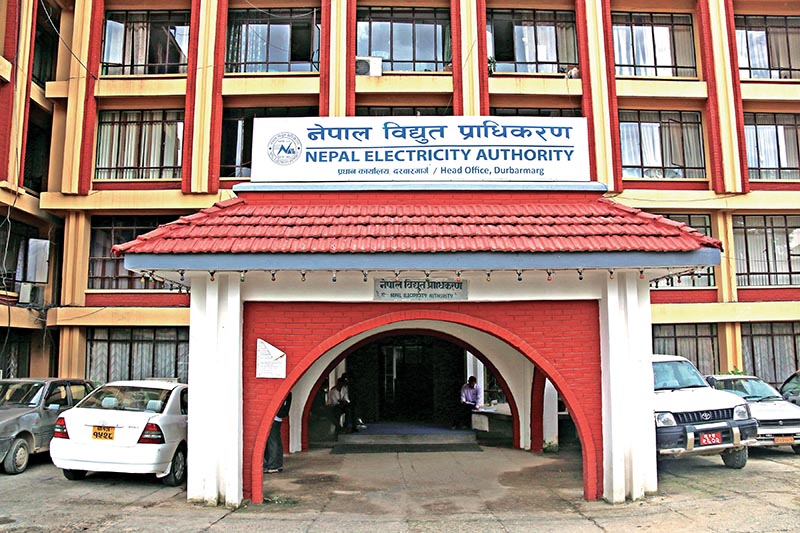 प्राधिकरणलाई विद्युत् खपत बढाउने चुनौती
