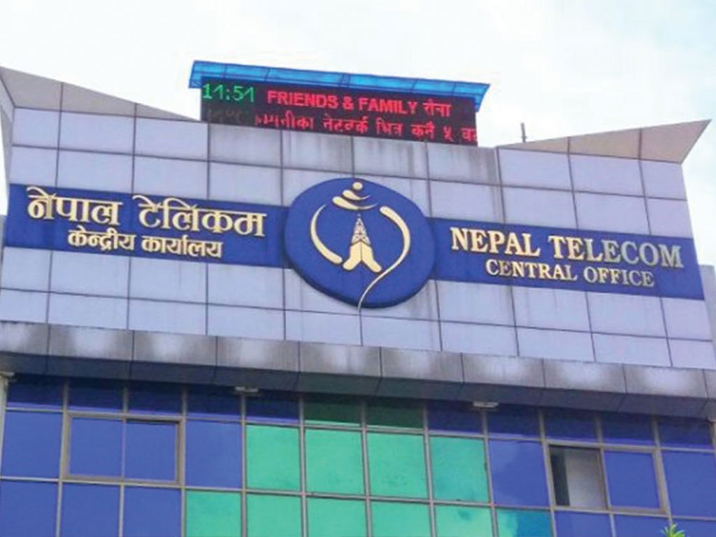 सागमा टेलिकमले निःशुल्क फोरजी सिमकार्ड बितरण