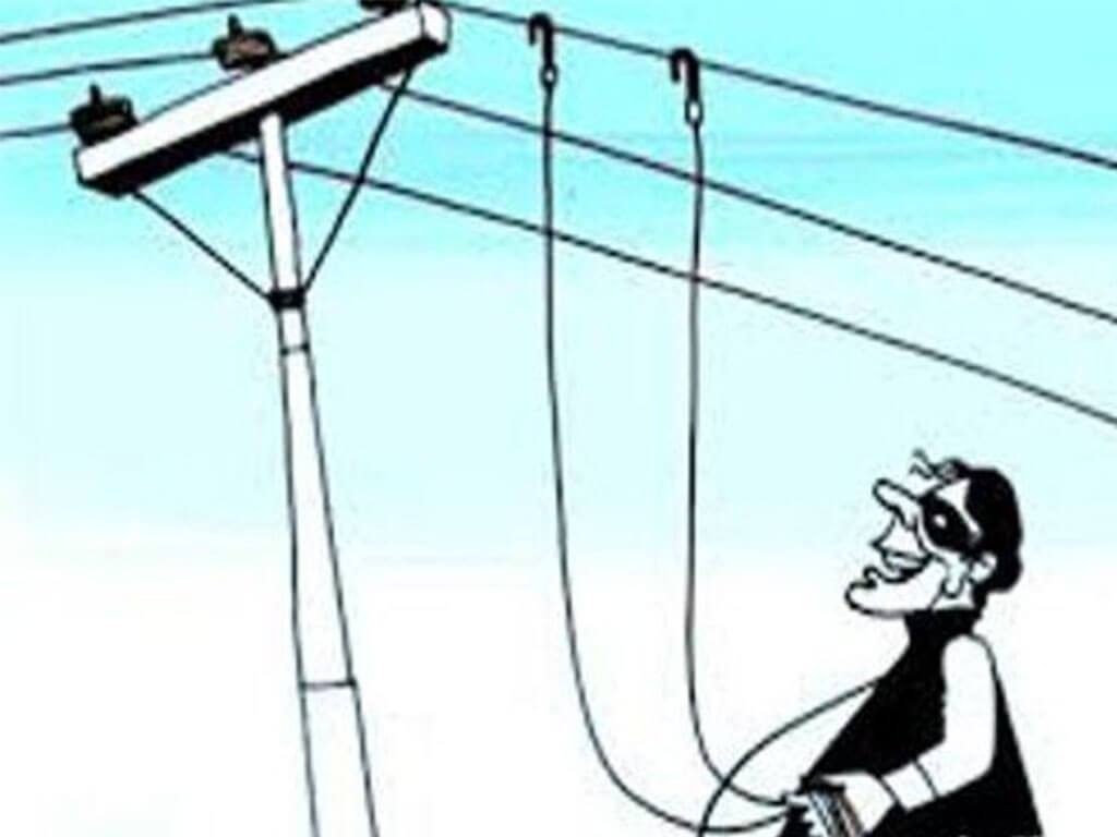 विद्युत् चुहावट गर्ने १४ जना पक्राउ