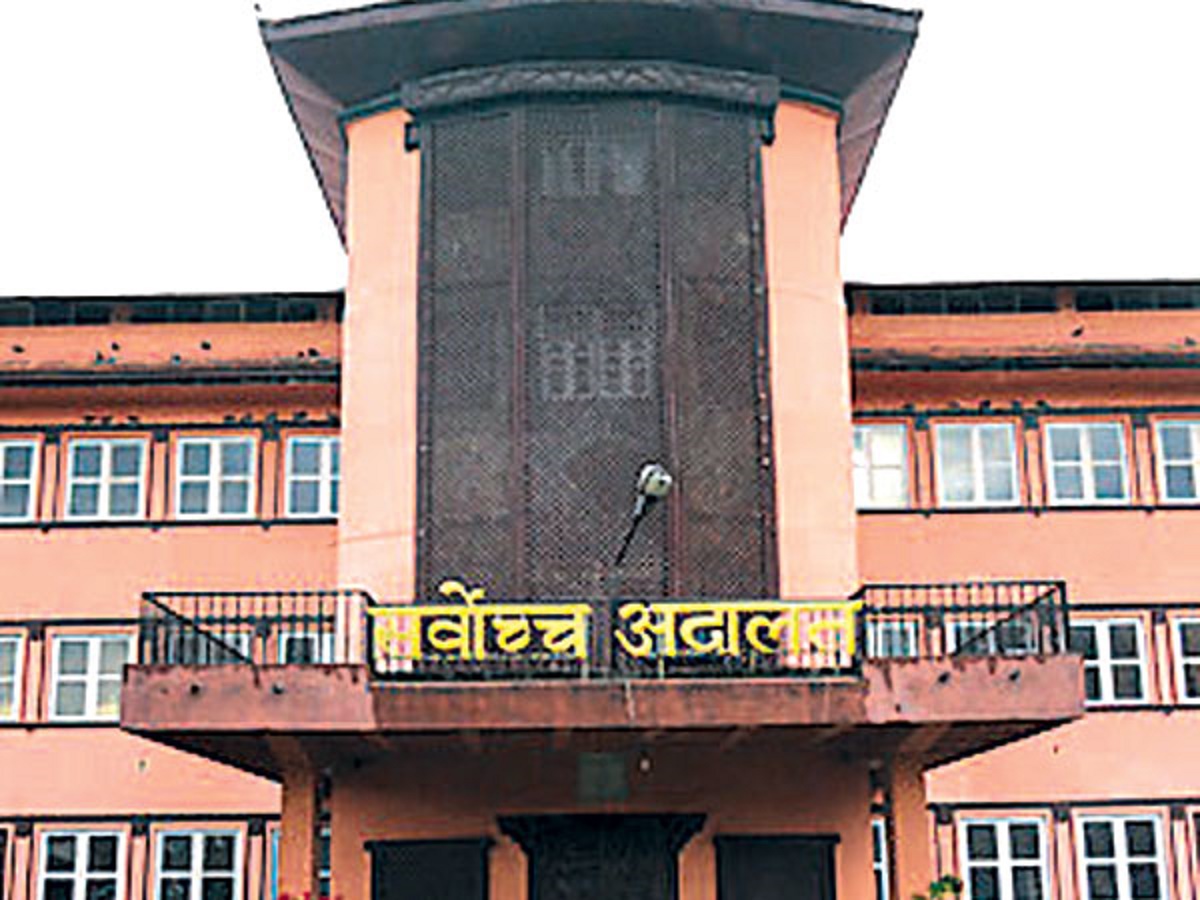एनसेललाई १८ अर्ब कर  छुट , अब २१ अर्ब तिरे पुग्‍ने
