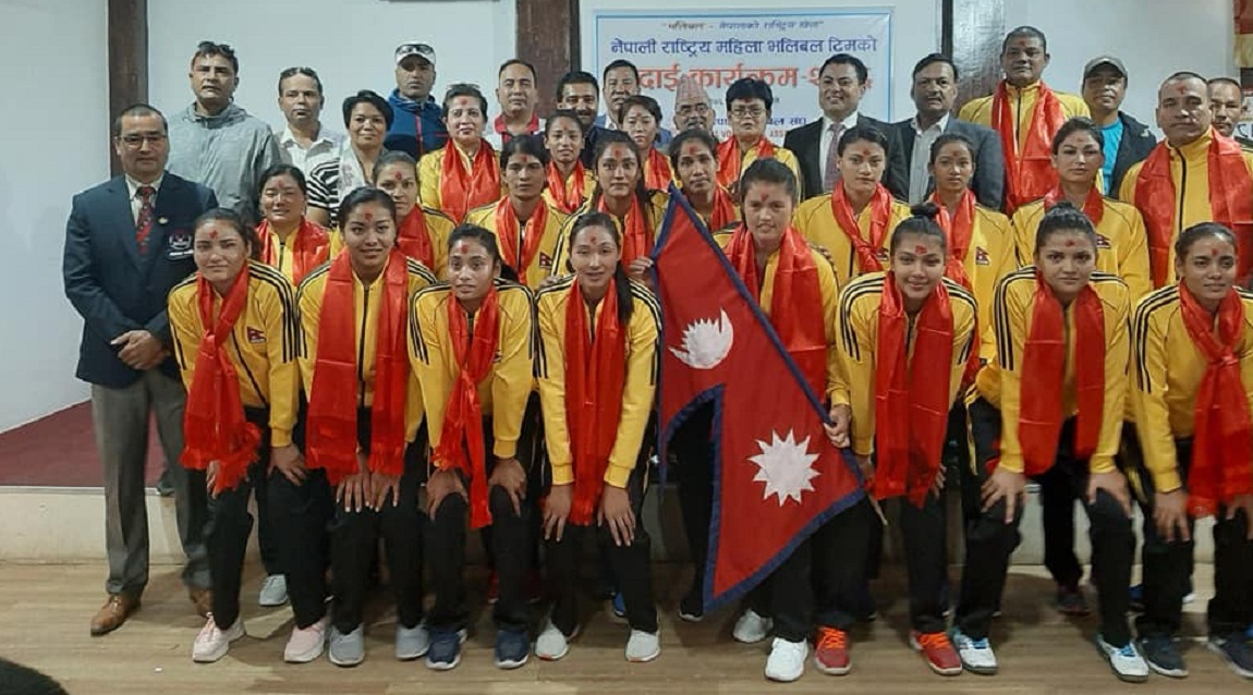 महिला भलिबल टोली स्वदेश फर्कंदै