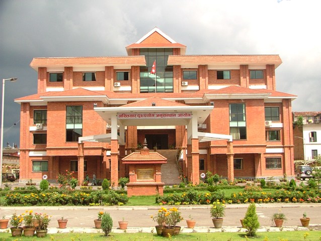 भारतबाट प्याज ल्याउन ५५ सय घुस, सशस्त्रका जवान अख्तियारको फन्दामा