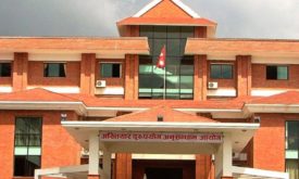 ‘अख्तियारको क्षेत्राधिकारबाट निजी क्षेत्र हटाइँदै’