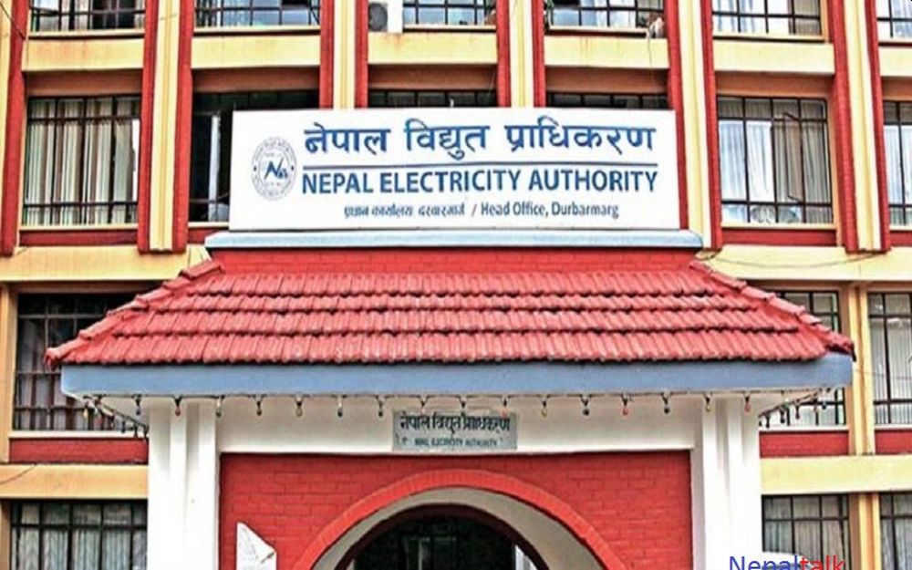 काठमाडौं उपत्यकाका केही क्षेत्रमा आज दिनभर लोडसेडिङ हुदै