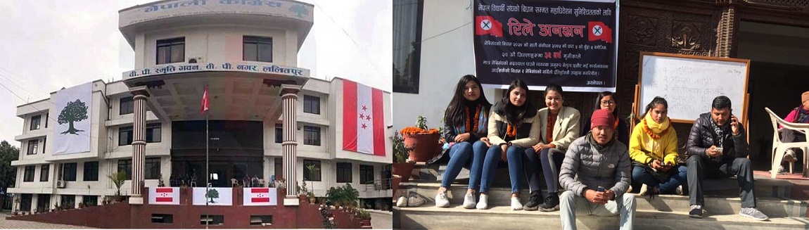 गुटबन्दीको सिकार नेविसंघ : आमरण अनसन बस्ने काफ्ले समूहको चेतावनी