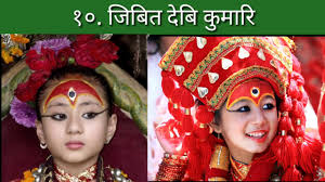 जिबित कुमारीलाई मासिक रु १५ हजार भत्ता दिइने
