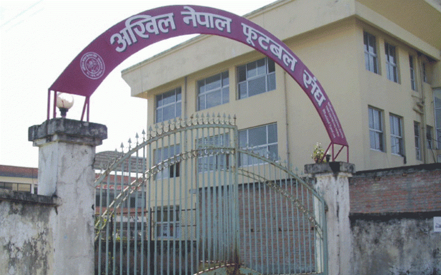एन्फाले गर्यो  मोफसलको खेल तालिका सार्वजनिक