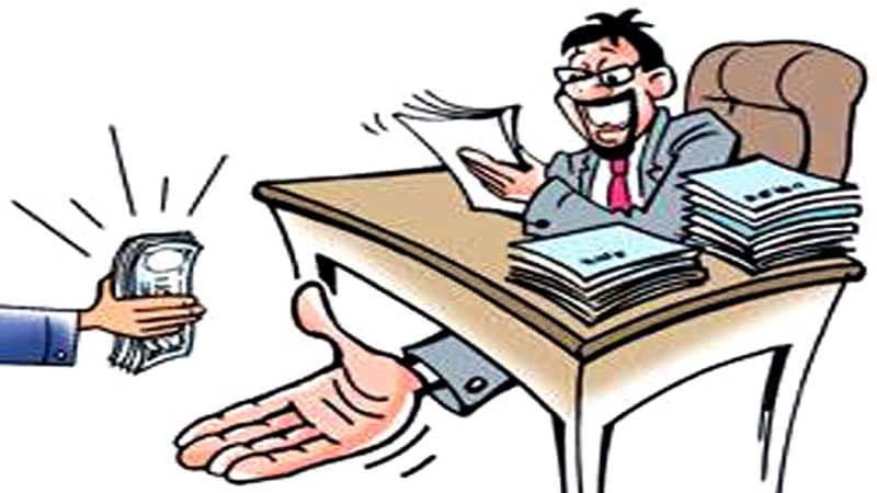 घुस लिने सर्वोच्च अदालतका कर्मचारीविरुद्ध मुद्दा
