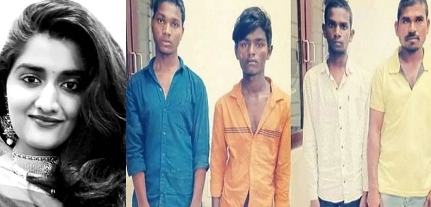 सामूहिक बलात्कार प्रकरण : प्रहरी इन्काउण्टरमा ४ जना आरोपी मारिए