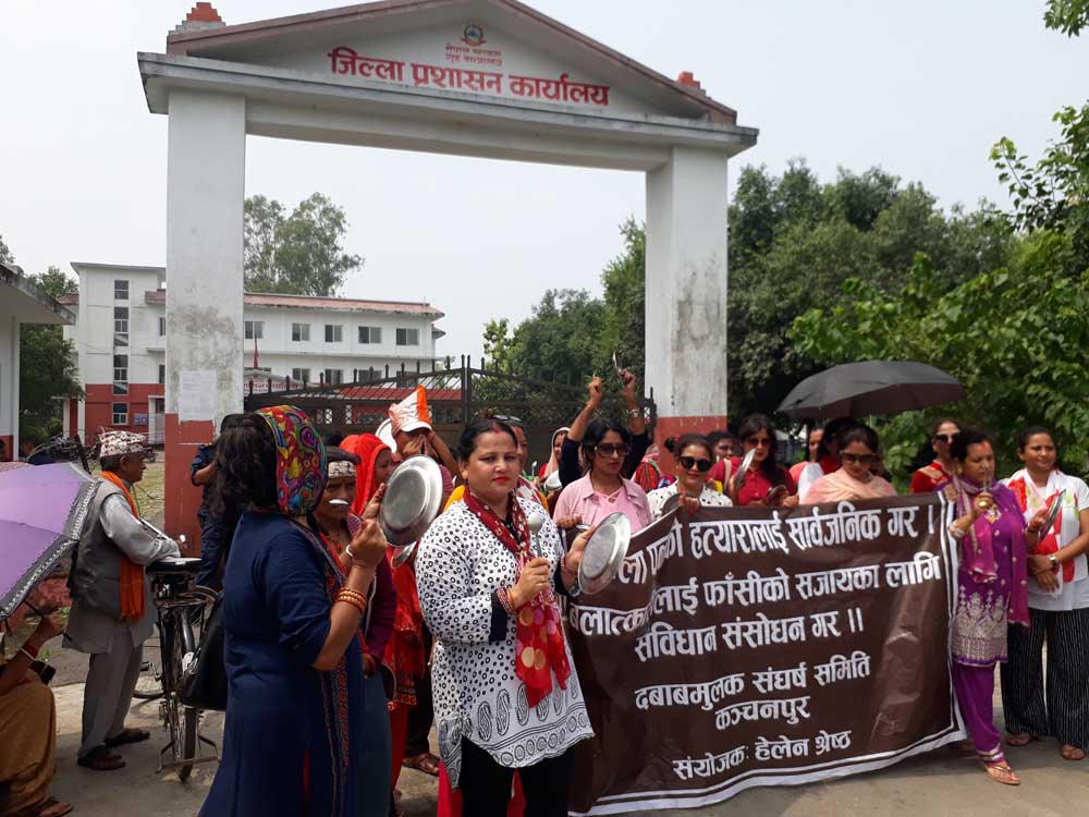 निर्मला पन्तको न्यायिक आन्दोलनका क्रममा घाइते भएकाको उपचार खर्च पाएनन्