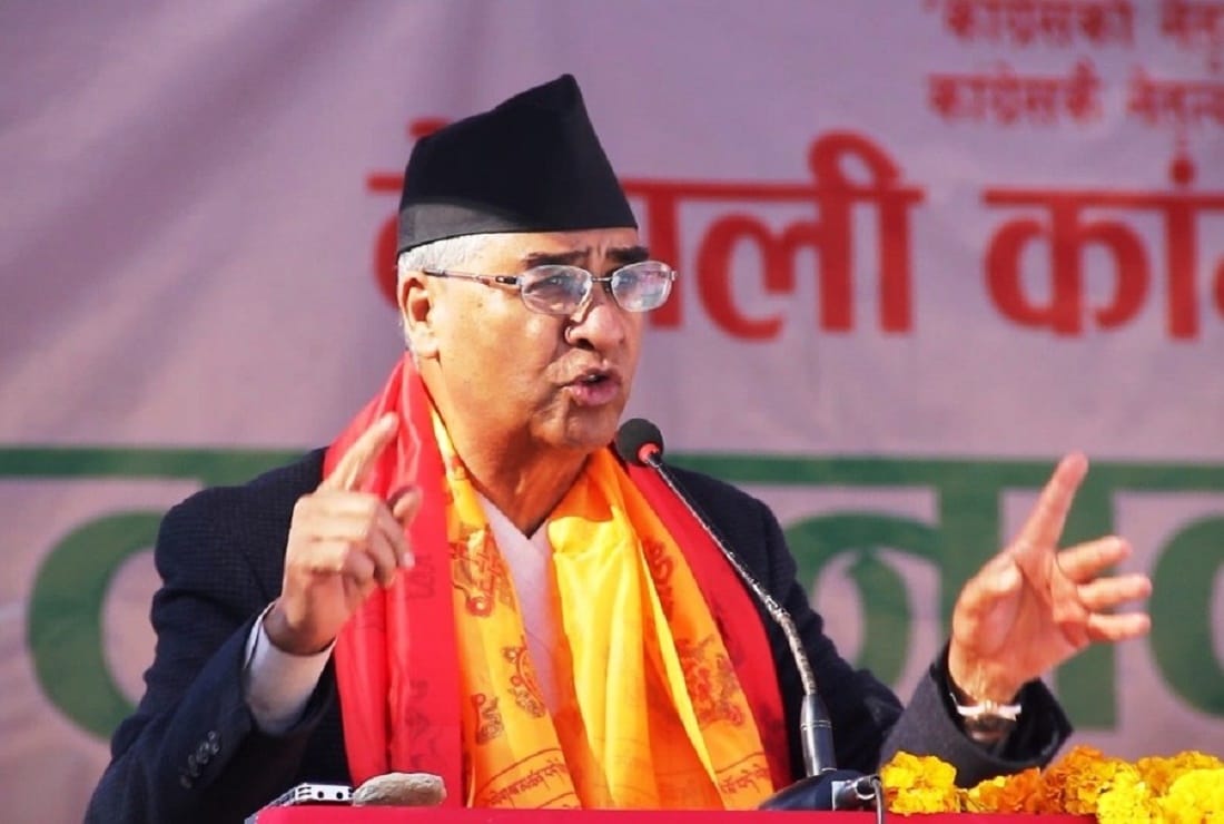 अन्तरघातीलाई कारवाही गरे मात्रै कांग्रेसले जित्ने : सभापति देउवा