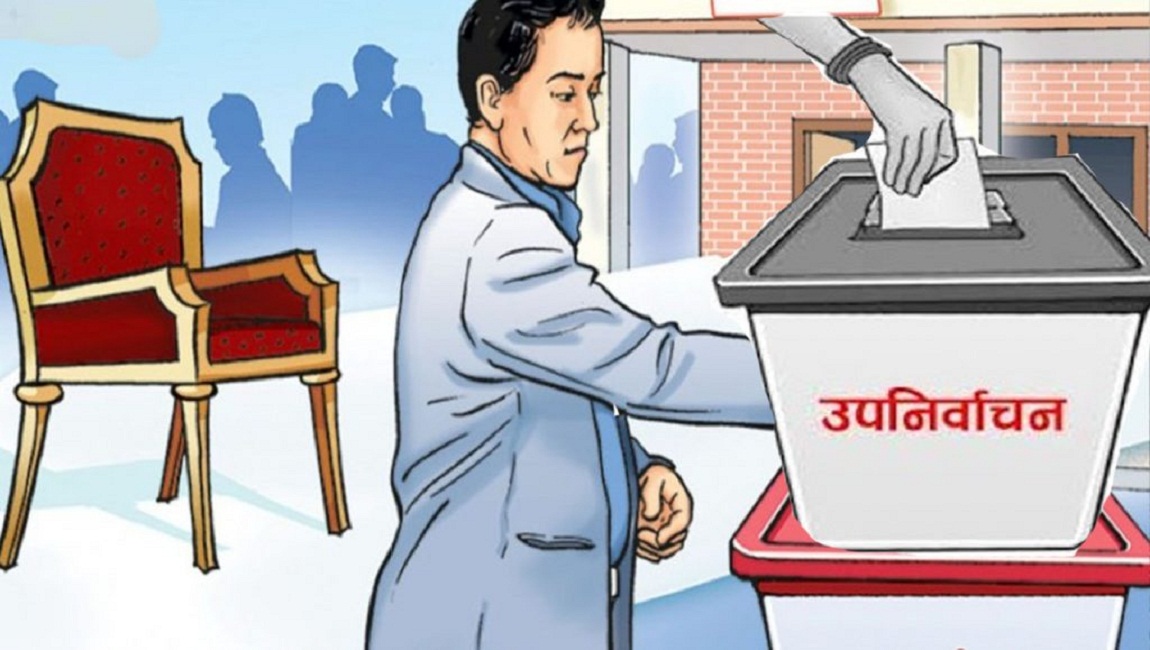प्युठानमा नेकपाका बागी उम्मेदवार विजयी