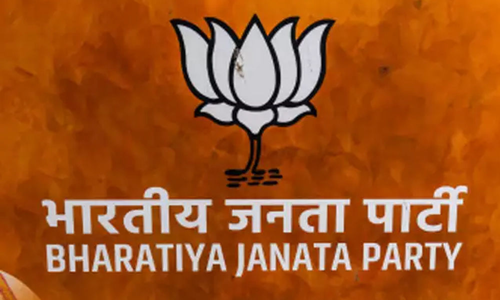 भारतका भाजपाले थाल्यो जागरण अभियान