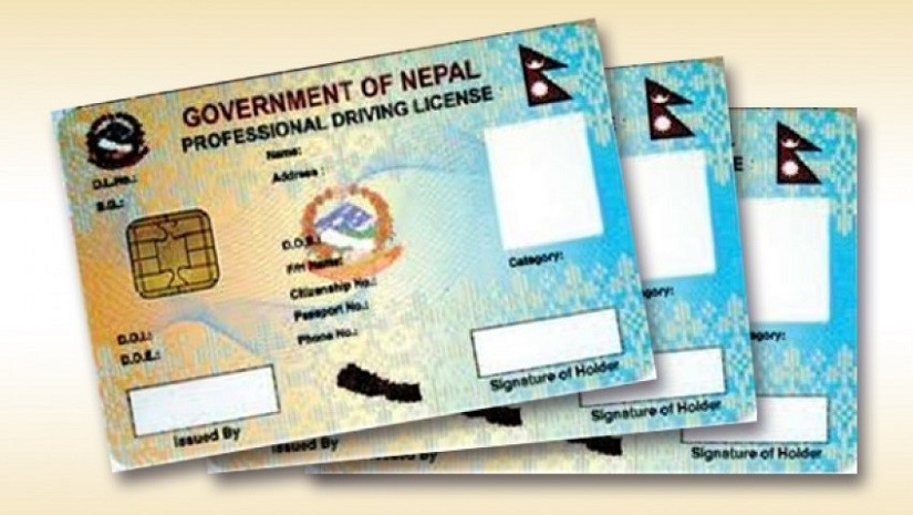 स्मार्ट लाइसेन्स  वितरणमा ढिलाइ