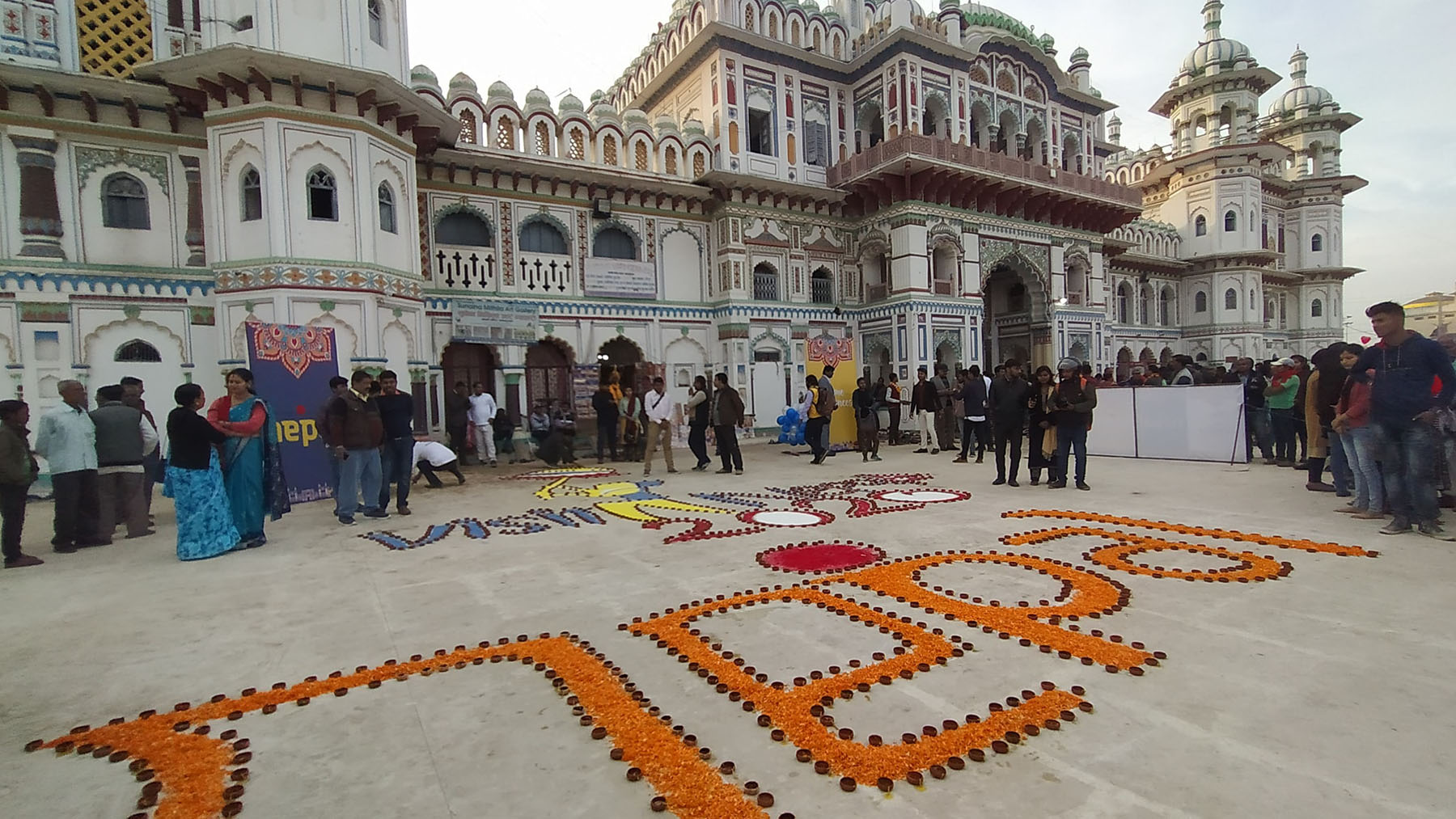 जानकी मन्दिर परिसरमा नेपाल भ्रमण वर्ष २०२०