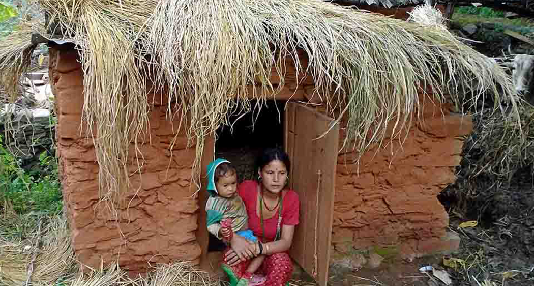 छाउपडी प्रथा हटाउनेबारे छलफल