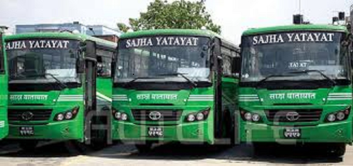 साझा यातायातलाई सरकारले दिएको तीन अर्ब ब्याजसहित फिर्ता लिने