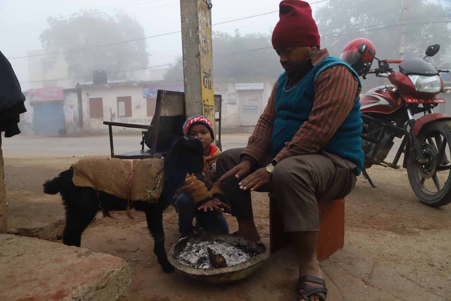 घाम लागे पनि चिसो किन बढ्दैछ..???