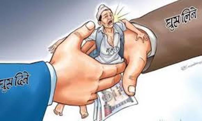 भारतले नेपाली अधिकारीहरुलाई भ्रष्टाचारविरुद्ध प्रशिक्षण दिदै