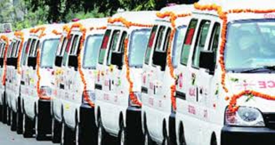 गणतन्त्र दिवसमा भारतले दियो नेपाललाई ३० वटा एम्बुलेन्स