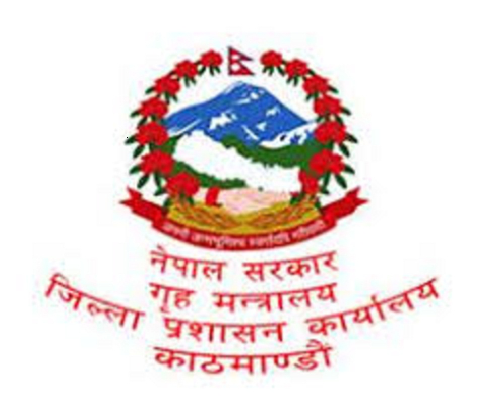 चिनिया पक्राउ प्रकरण : १२२ जनाको  बयान आइतबार पनि जारी