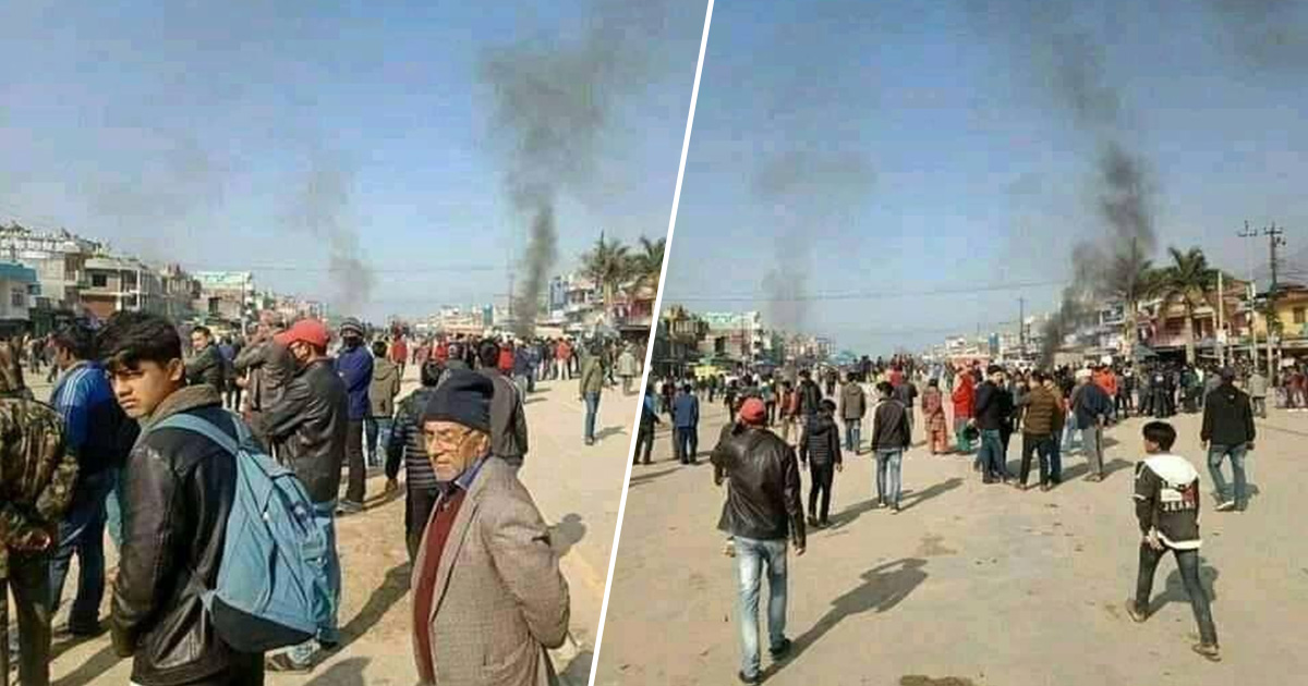 वीरेन्द्रनगर दङ्गाग्रस्त क्षेत्र घोषणा
