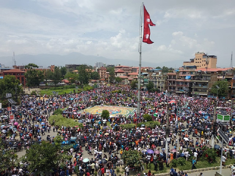 नेकपा सचिवालयको निर्णयविरुद्ध  माइतीघरमा विरोध