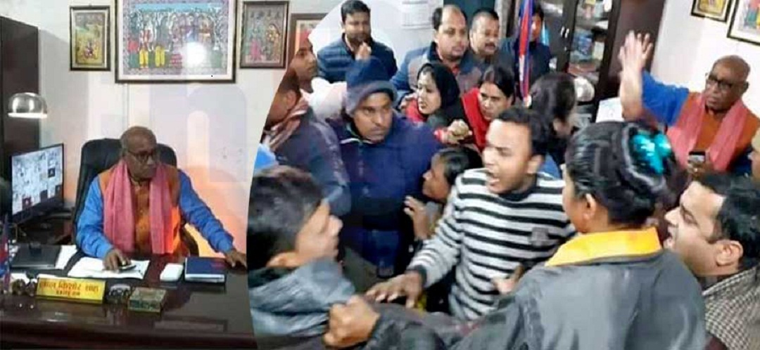 जनकपुरमा मेयरका समर्थकसहित नगरप्रहरीद्वारा पत्रकारमाथि कुटपिट