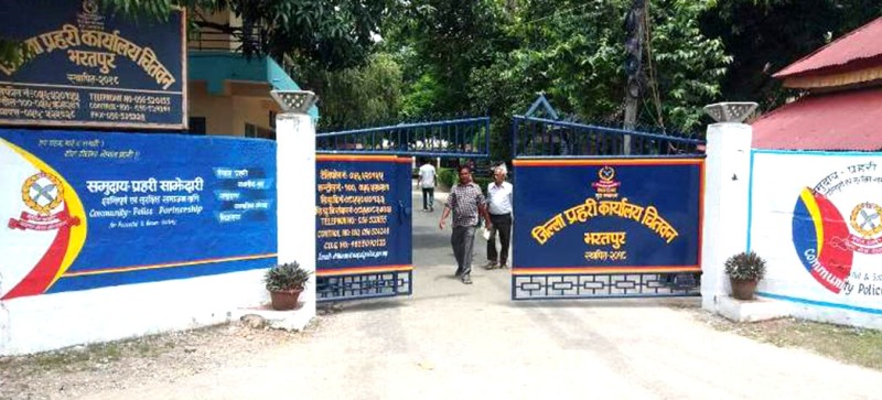 फरार अभियुक्तहरुलाई प्रकाउ गरि २२ लाख राजश्व सङ्कलन