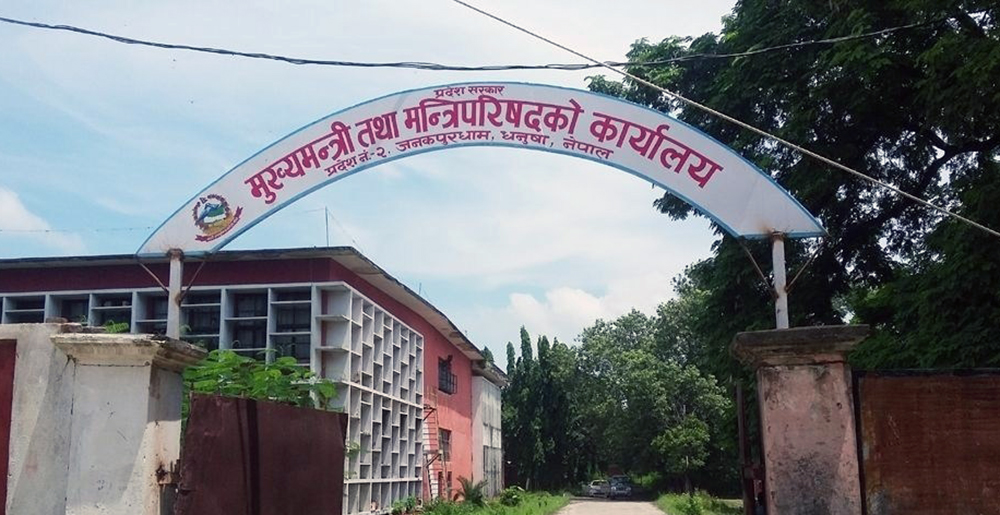 अवैध उत्खननको विरोधमा हत्या गरिएका दिलीपको परिवारलाई  प्रदेश सरकारले पाँच लाख दिने