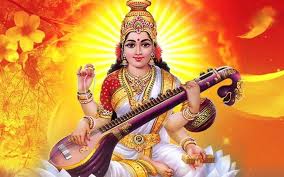 आज श्रीपञ्चमी : सरस्वतीको पूजा गरेर मनाइँदै