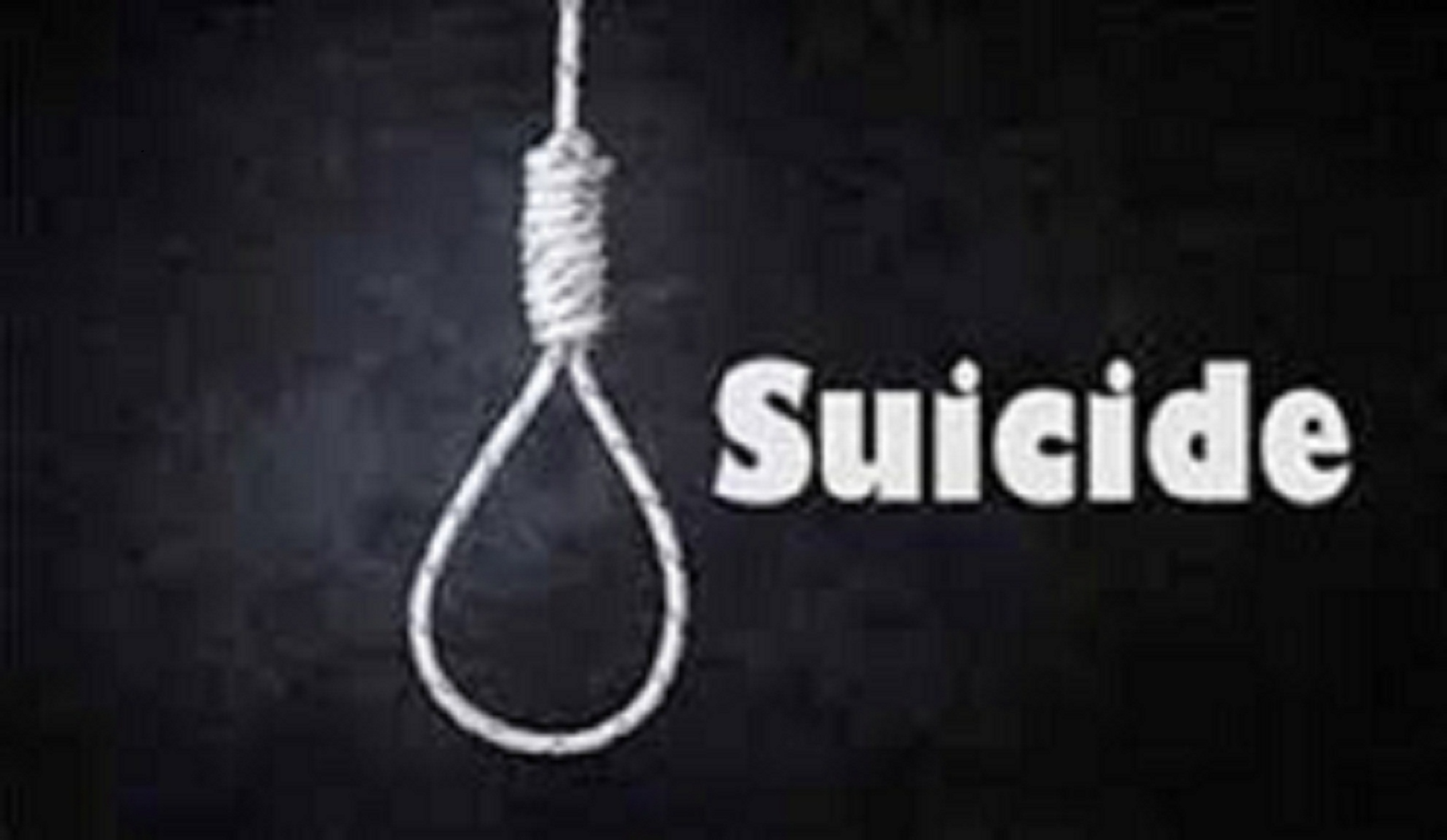 बानेश्वरको हिरासतमा आत्महत्या प्रयास गर्ने अभियुक्तको मृत्यु