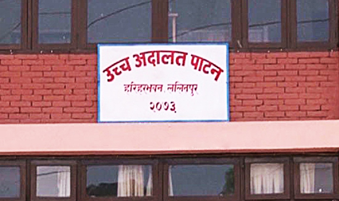 विप्लवको उपत्यका ब्युरो इञ्चार्ज लामासहित चार नेतालाई थुनामुक्त गर्न उच्च अदालत पाटनको आदेश