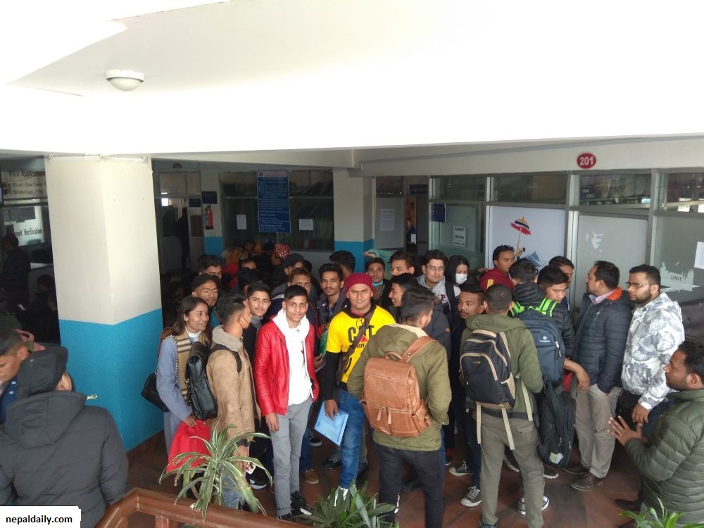 अध्यागमनले विमानस्थलबाटै फर्कायो ५८ विद्यार्थी