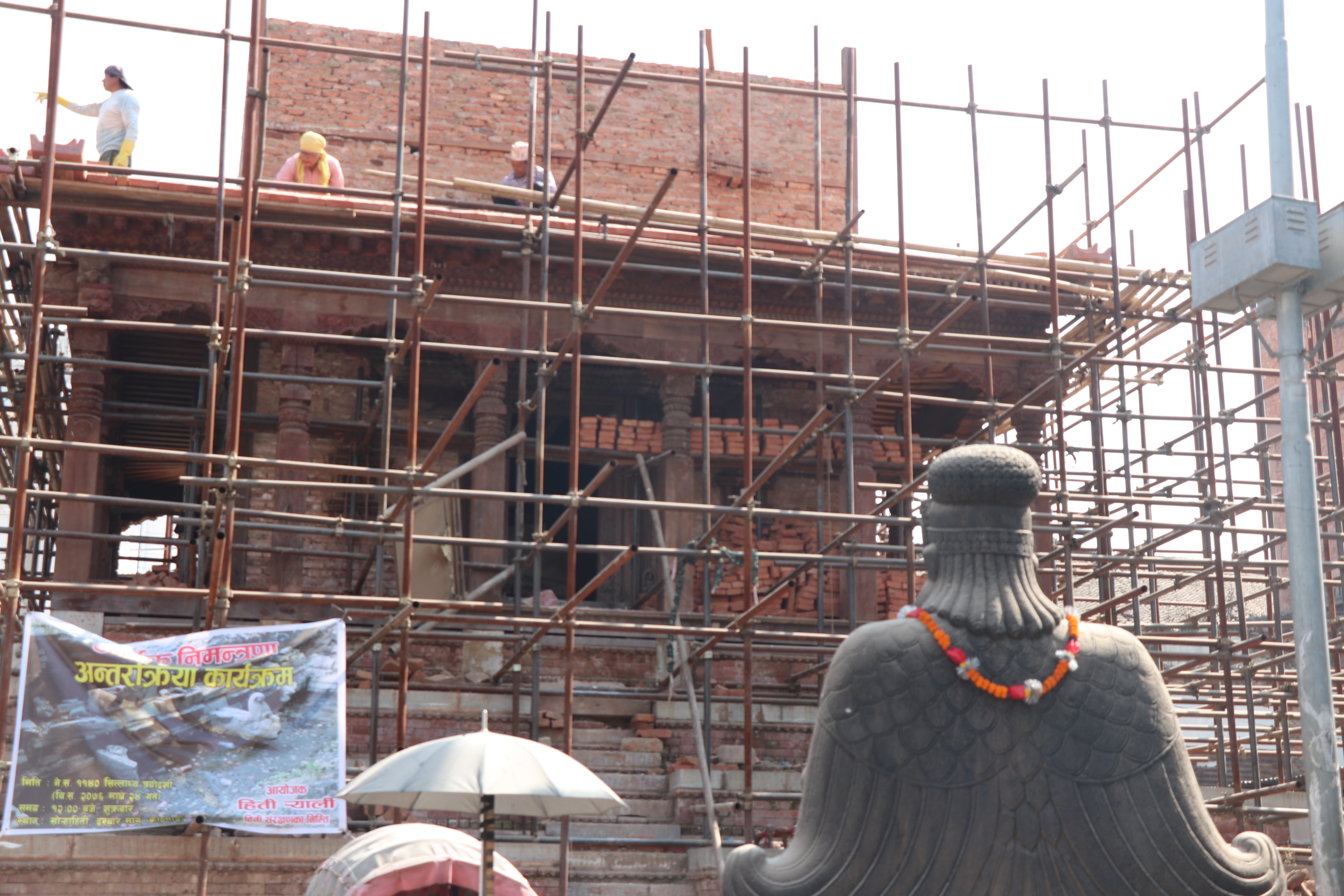 काष्ठमण्डप र वसन्तपुर दरबारको पुन निर्माण उत्साहजनक (फोटो फिचर)