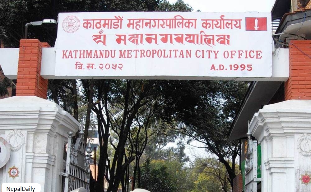 काठमाडौंका अति भीडभाड हुने ६९ स्थानमा सार्वजनिक शौचालय निर्माण हुने