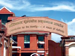 ठेकेदारहरुको चरम लापरवाही – ऊर्जा क्षेत्रका ४४ अर्ब बराबरको ठेक्कामा कामै हुन सकेन