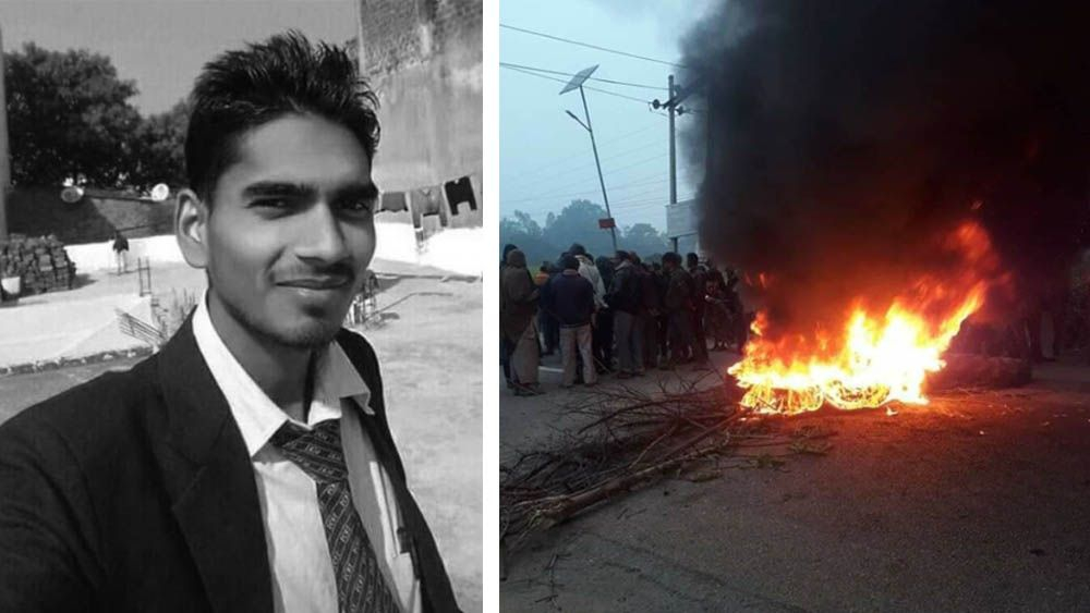 दिलीप हत्या आरोपित तीन धरौटीमा छुटे, तीन पुर्पक्षमा