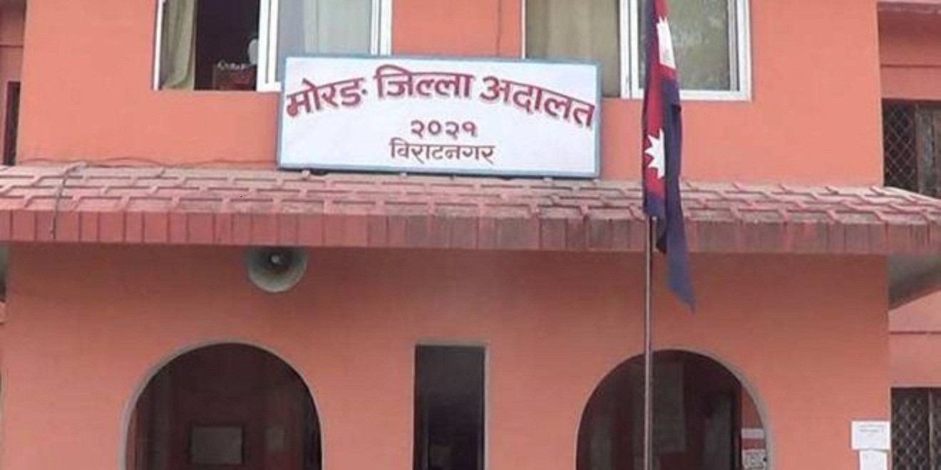 हत्या आरोपी मोरङका वडाध्यक्ष कारागार चलान, २ अध्यक्ष अझै फरार