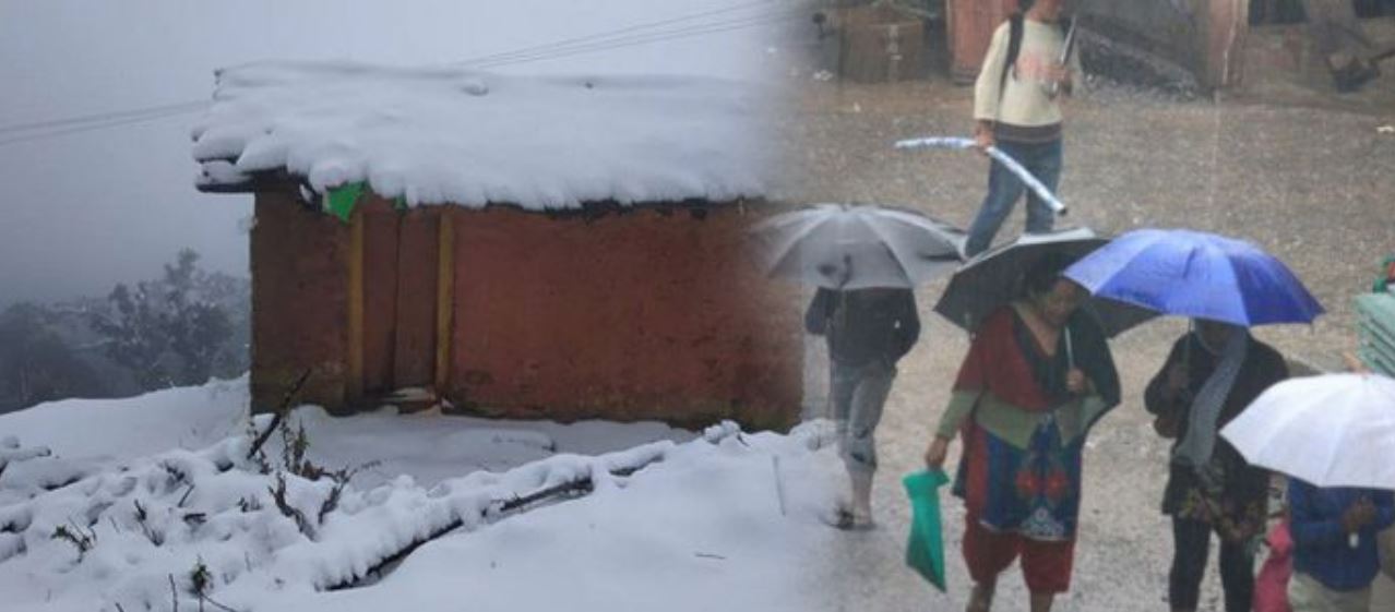 आज पश्चिमी वायुको प्रभावले हल्का वर्षाको सम्भावना