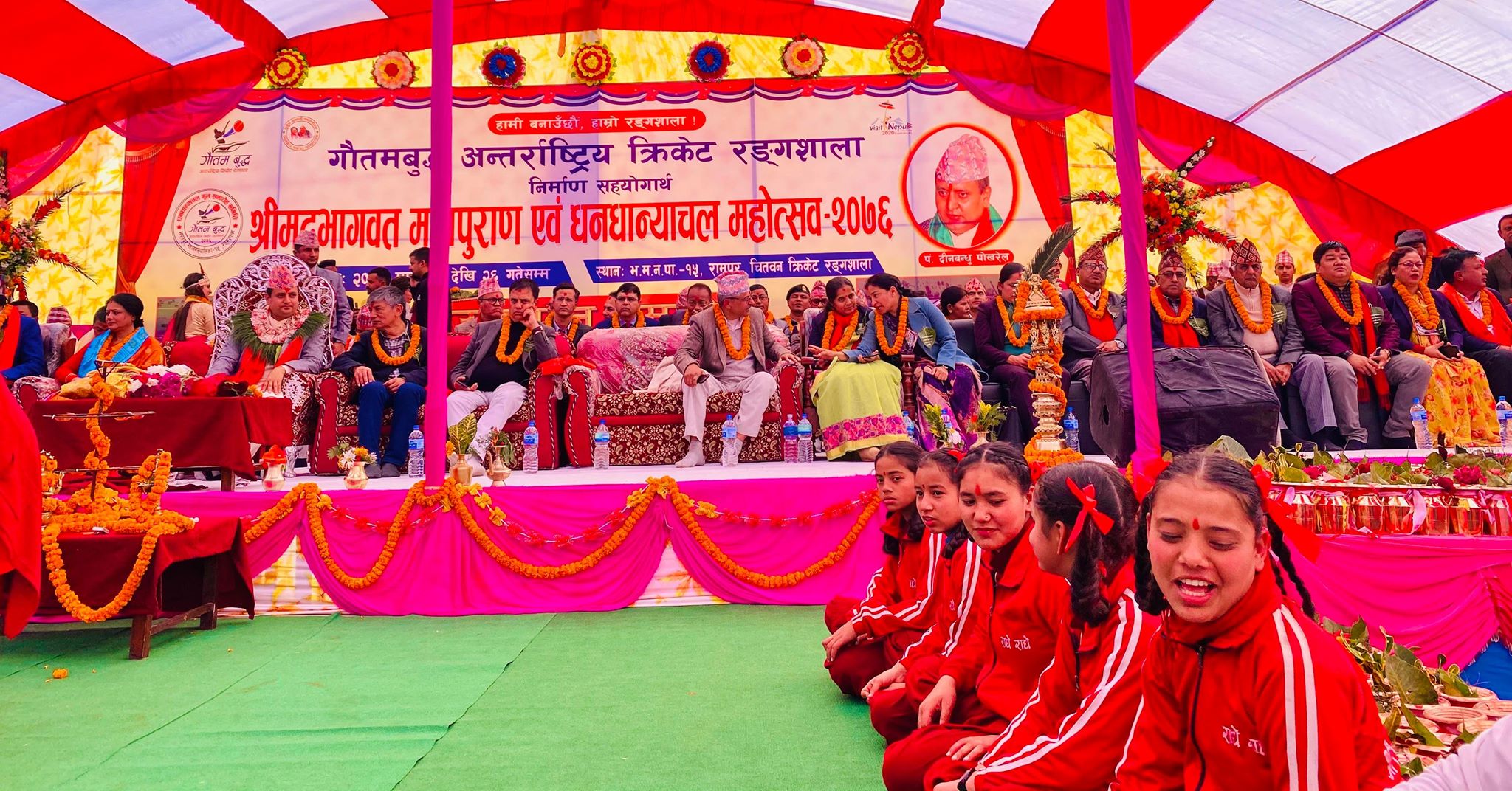 सीएमसीले दियो गौतम बुद्ध क्रिकेट रंगशालालाई १० लाख रुपैयाँ सहयोग