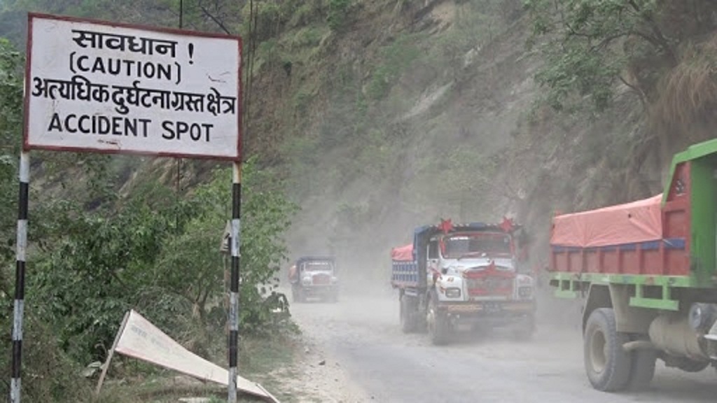 दुर्घटनाग्रस्त क्षेत्र र सडकको अध्ययनमा सरकारले दियो प्राथमीकता