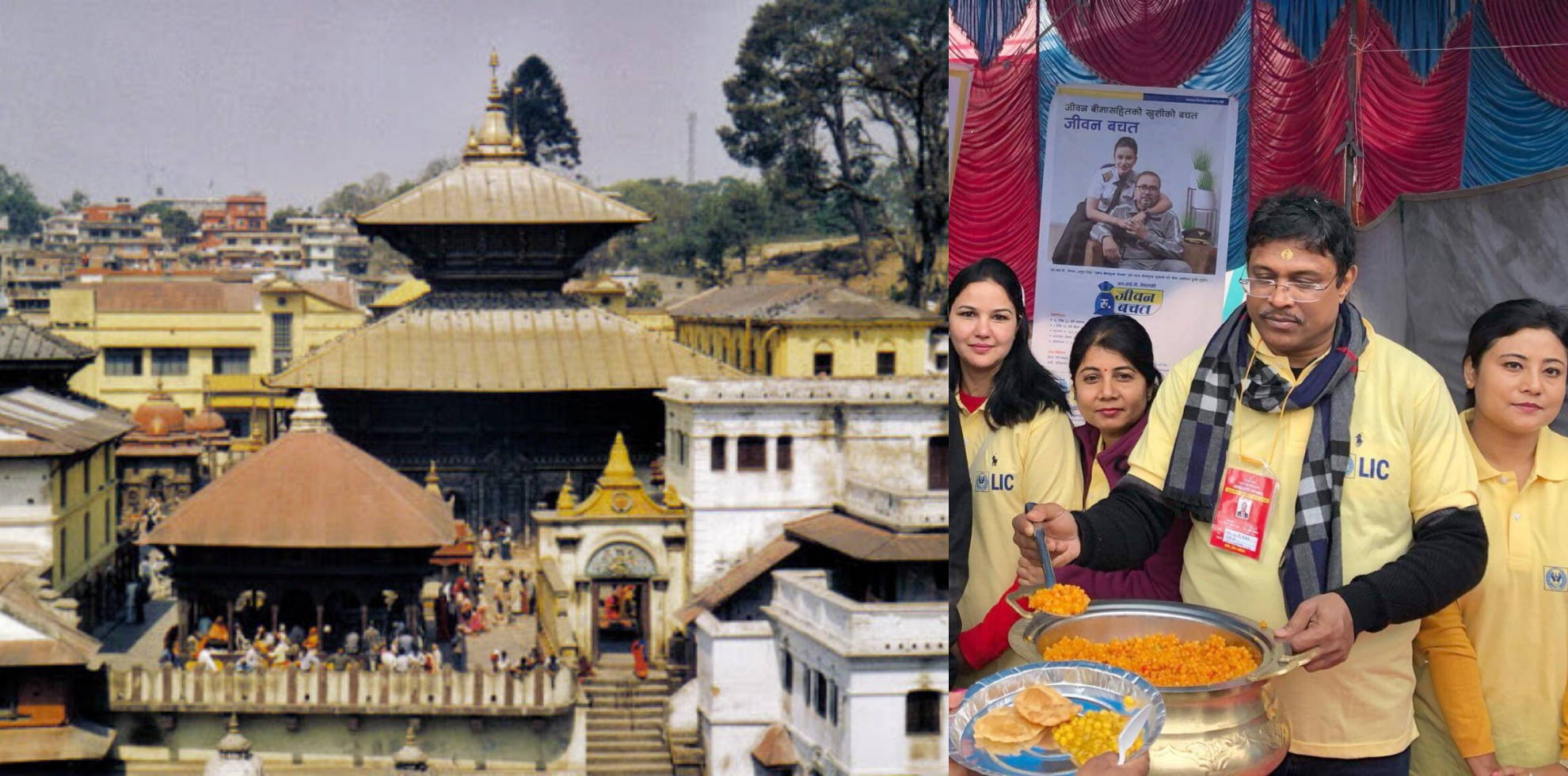 विपन्नलाई पशुपतिमा निःशुल्क भोजन