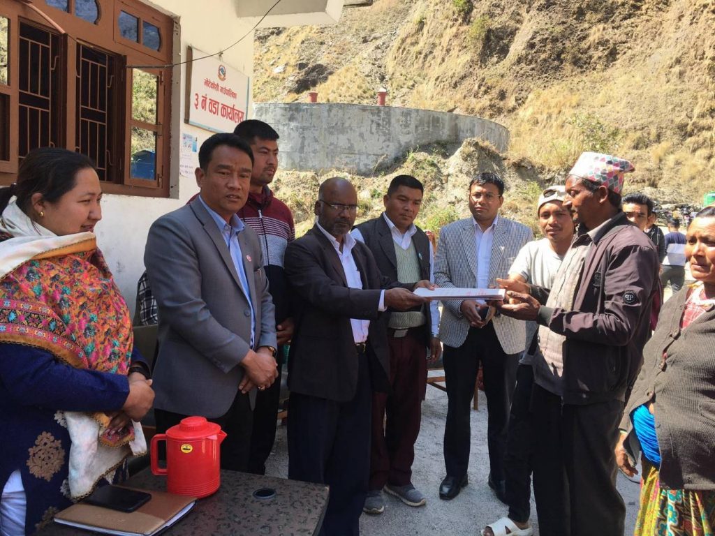 भूकम्पपीडितहरुले फिर्ता गरे अनुदान
