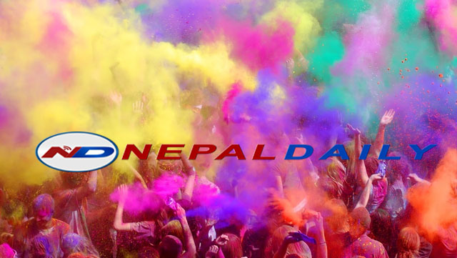 मिथिलाञ्चलमा आजदेखि विधिवत् रुपमा होली शुरु