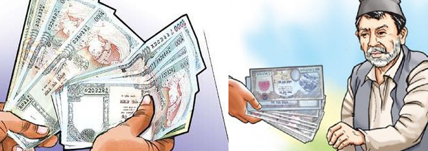 सामाजिक सुरक्षा भत्ता घरदैलोमा बाँड्दै बैङ्क