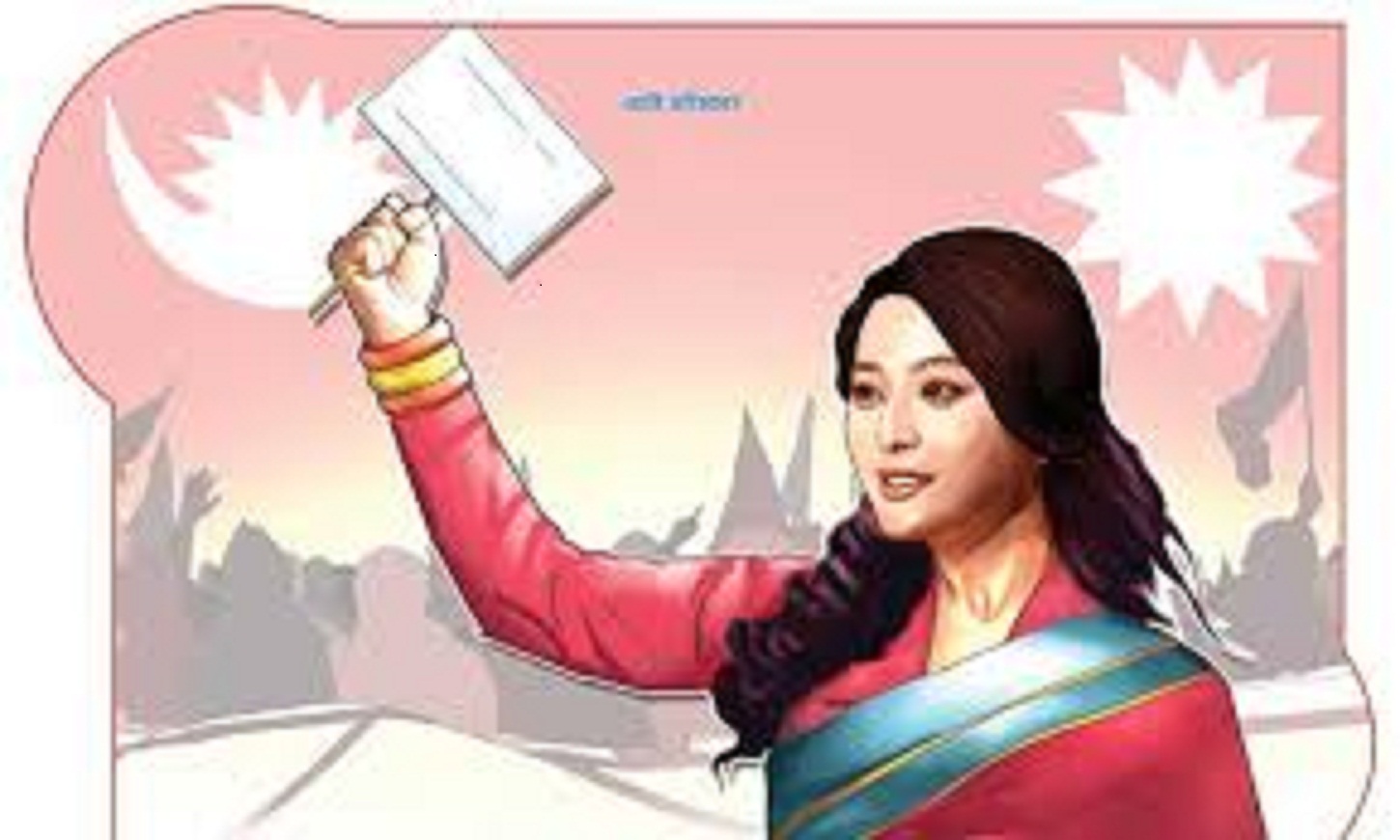 आज ११०औँ अन्तर्राष्ट्रिय नारी दिवस, देशभर बिभिन्न कार्यक्रम गरी मनाईदै