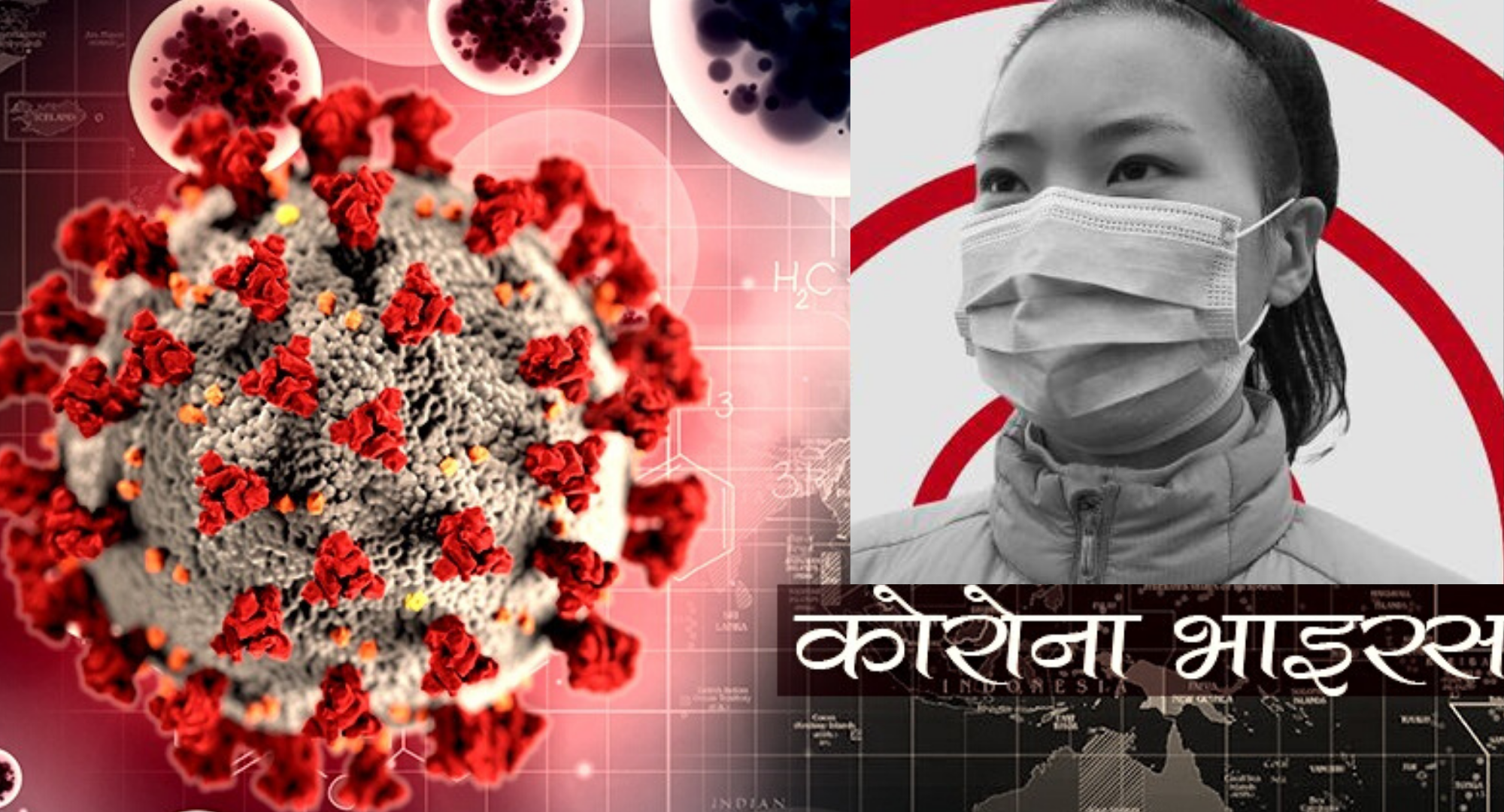 बेलायतमा अहिलेसम्म १८ नेपालीको मृत्यु