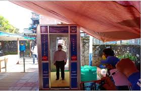 पश्चिमाञ्चल अस्पतालमा सेनिटाइजर टनेल